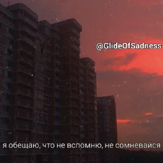 Sticker Melancholy @stickersb2b - 10