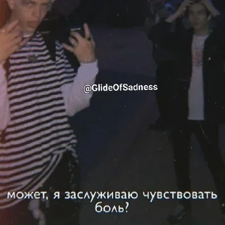 Sticker Melancholy @stickersb2b - 8