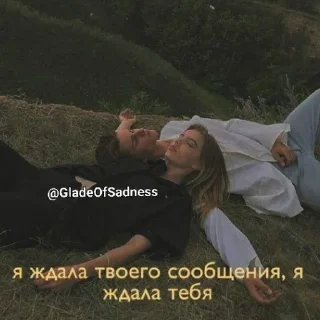 Sticker Melancholy @stickersb2b - 6