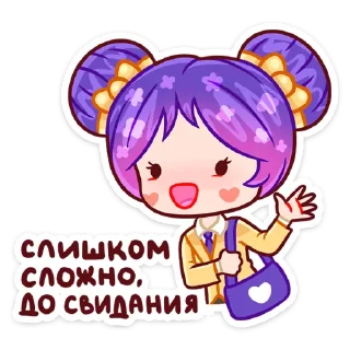 Sticker Мелани (@TgSticker) - 2