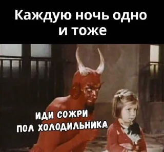 Sticker melanthe - 10