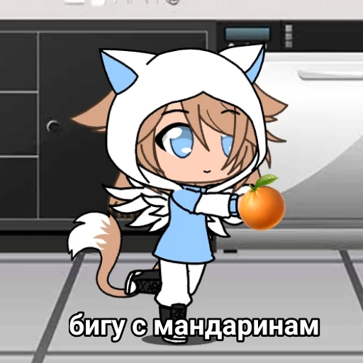 animated cartoon animation clipart