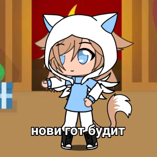 mammal animated cartoon clipart