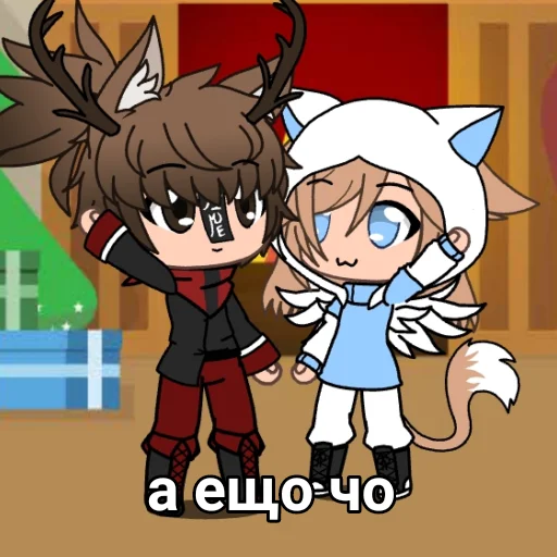 animated cartoon clipart animation