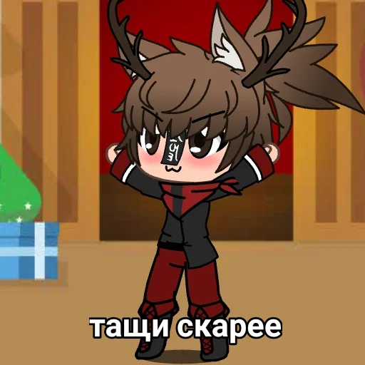 animated cartoon cartoon animation