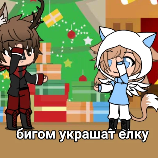 animated cartoon cartoon clipart