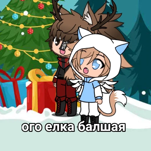 animated cartoon clipart anime