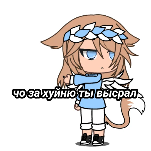 Стикер меледе - 4