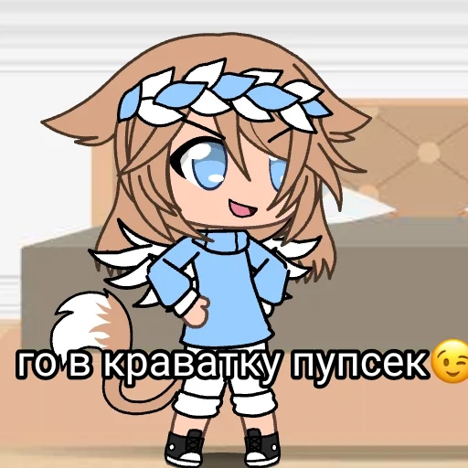 clipart animated cartoon animation