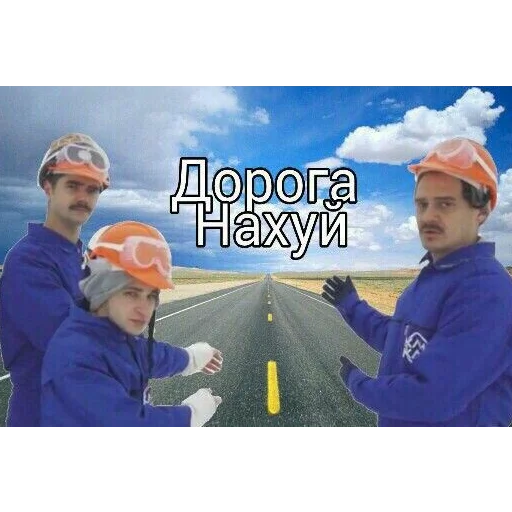 Sticker всратые стикоры - 9