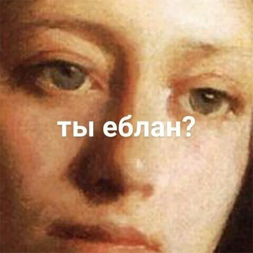 Sticker всратые стикоры - 5