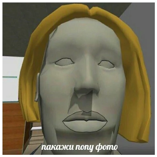 Sticker всратые стикоры - 4