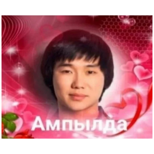 Sticker всратые стикоры - 3