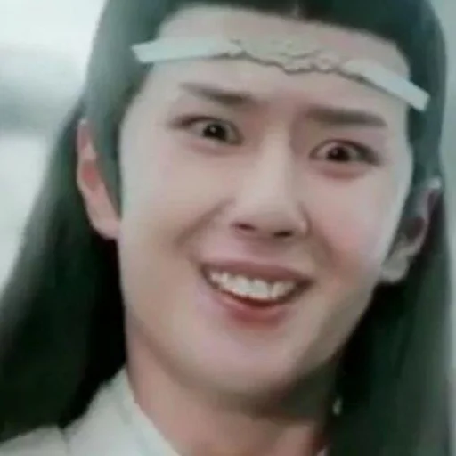 человеческое лицо улыбаться Человек