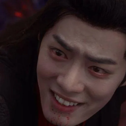 человеческое лицо Человек улыбаться