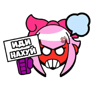 Sticker Melodie<3 @Scammedbysix - 2