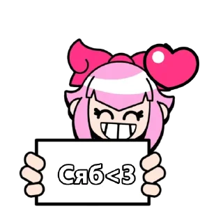 Sticker Melodie<3 @Scammedbysix - 11