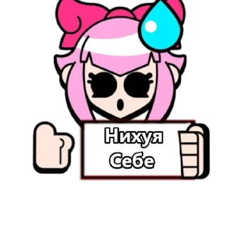 Sticker Melodie<3 @Scammedbysix - 1