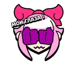 Sticker Melodie<3 @Scammedbysix - 8