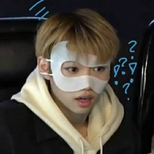 clothing person mask