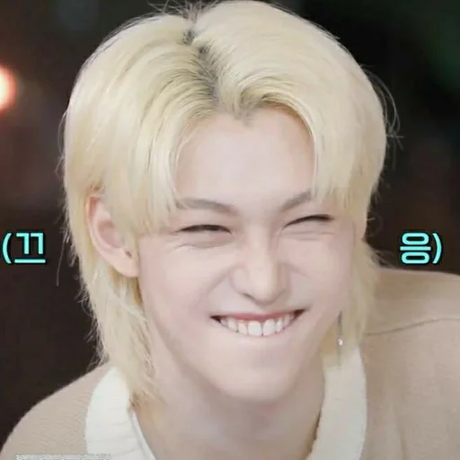 Человек улыбаться человеческое лицо