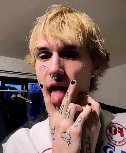 Человек человеческое лицо СМС