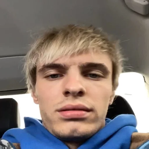 Человек человеческое лицо селфи