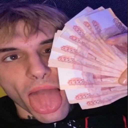 text human face person