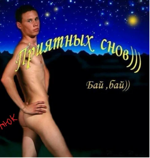 human face swimsuit person