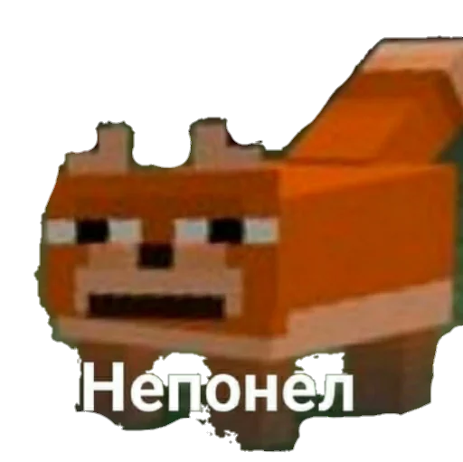 ЛЕГО масштабная модель