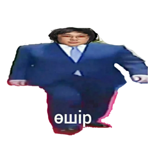 мультфильм одежда джентльмен