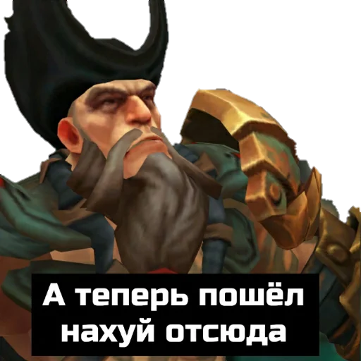 скриншот человеческое лицо мужчина