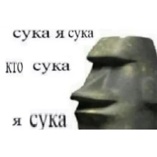 Стикер ОПП - 7