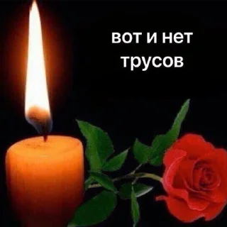 Стикер ОПП - 10