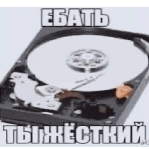 Sticker mem_pakk1 - 1