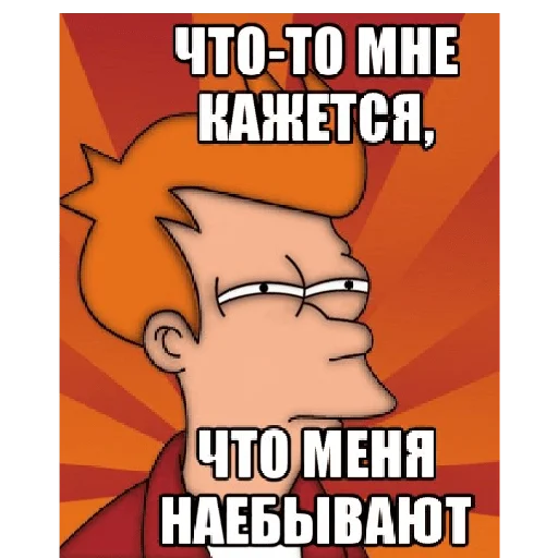 Sticker mem_pakk1 - 1