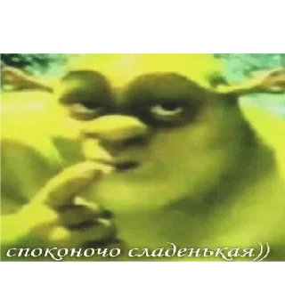 Sticker Мем пак - 4