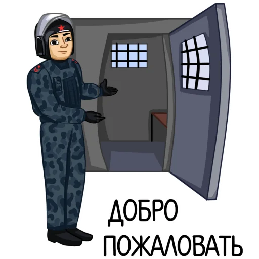 cartoon clothing animation