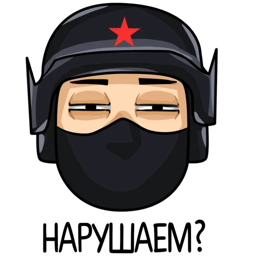 clothing cartoon clipart