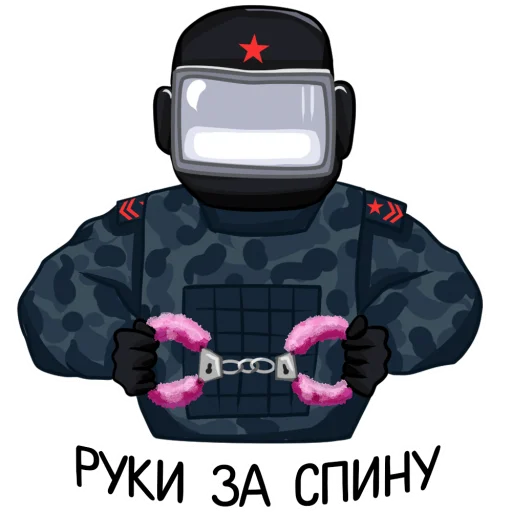 cartoon screenshot text