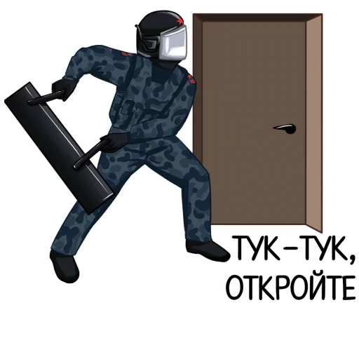 text footwear clothing