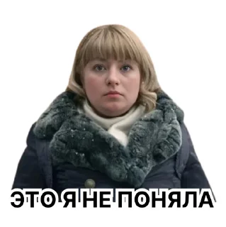 Sticker Memes Stickers by @fabula_ai_bot - 1