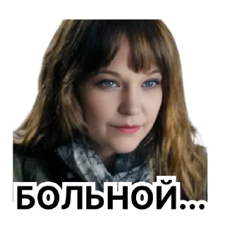 Sticker Memes Stickers by @fabula_ai_bot - 7