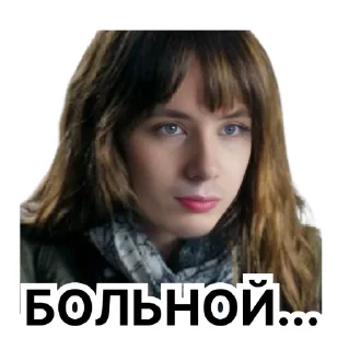 Sticker Memes Stickers by @fabula_ai_bot - 10