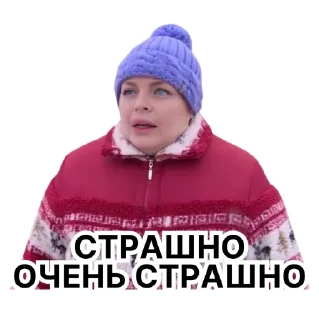 Sticker Memes Stickers by @fabula_ai_bot - 9