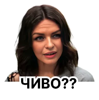 Sticker Memes Stickers by @fabula_ai_bot - 2