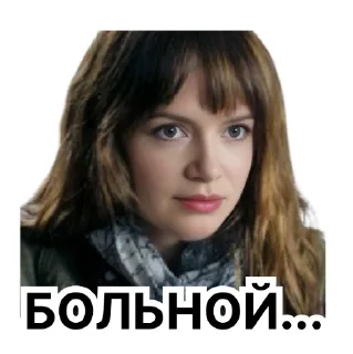 Sticker Memes Stickers by @fabula_ai_bot - 4