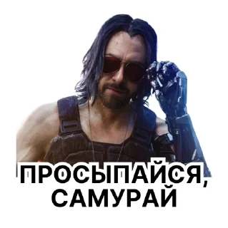 Стикер Memes Stickers by @fabula_ai_bot - 3