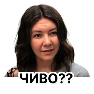 Sticker Memes Stickers by @fabula_ai_bot - 3