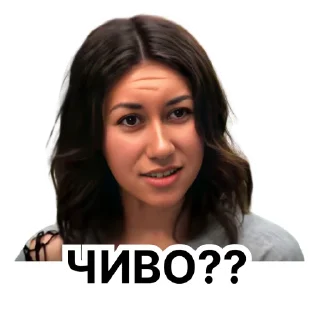 Стикер Memes Stickers by @fabula_ai_bot - 6